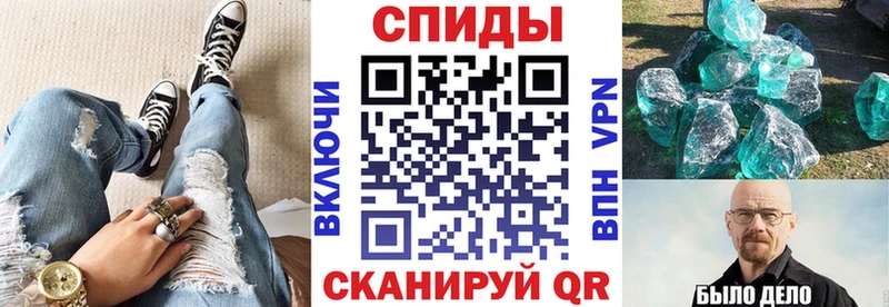мега   Калачинск  Амфетамин 98%  цена  