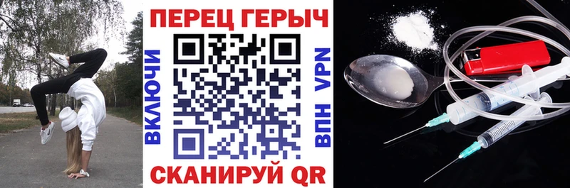 где можно купить наркотик  Калачинск  ГЕРОИН афганец 