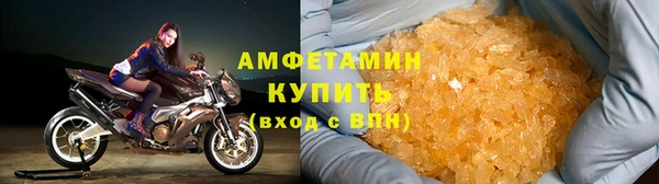марки nbome Абаза