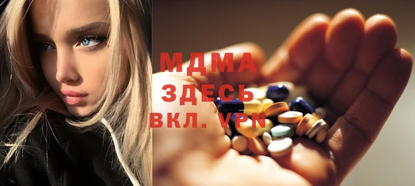 марки nbome Переславль-Залесский