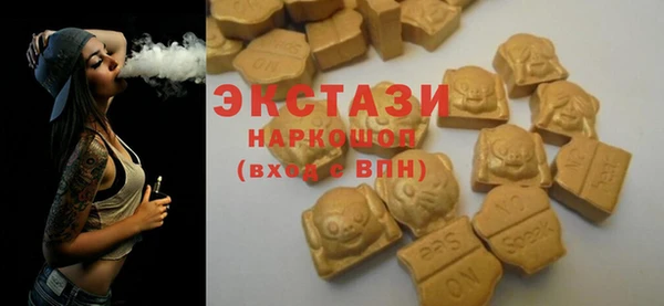 2c-b Абинск