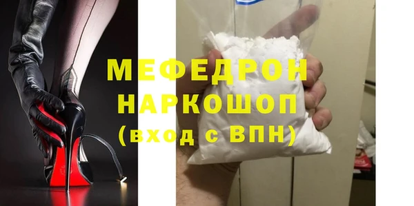 2c-b Абинск
