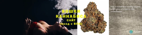марки nbome Абаза