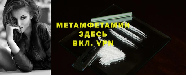 твердый Абдулино