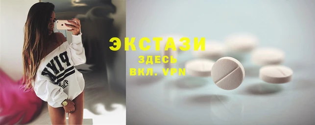 марки nbome Переславль-Залесский