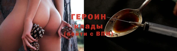 твердый Абдулино