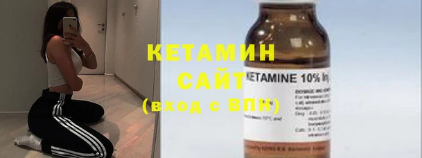 2c-b Абинск