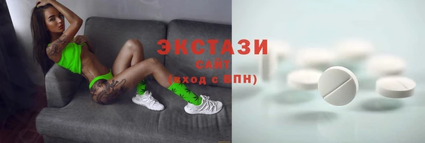 марихуана Пересвет
