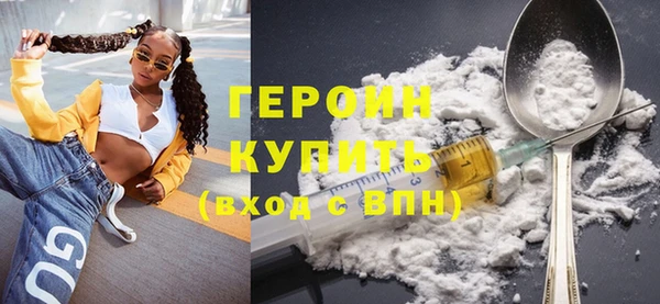 твердый Абдулино