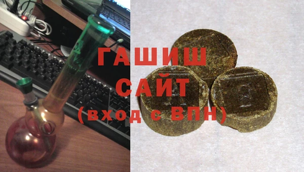 твердый Абдулино