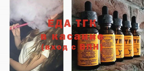 марки nbome Абаза