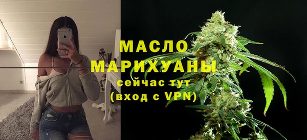 марки nbome Абаза