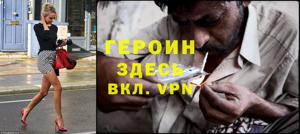 твердый Абдулино