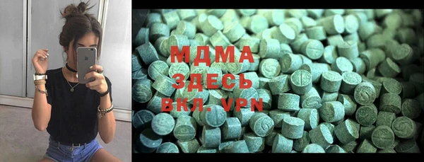 марки nbome Переславль-Залесский