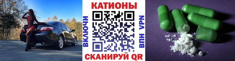 продажа наркотиков Калачинск дарк нет Telegram Меф VHQ